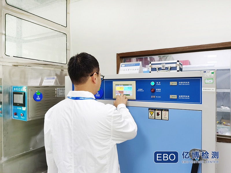 電商質(zhì)檢報(bào)告要多少錢/電商質(zhì)檢報(bào)告怎么收費(fèi)？