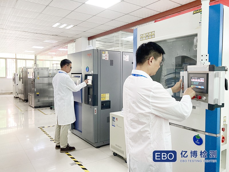 汽車大燈ECE R112認證怎么做？E-mark認證